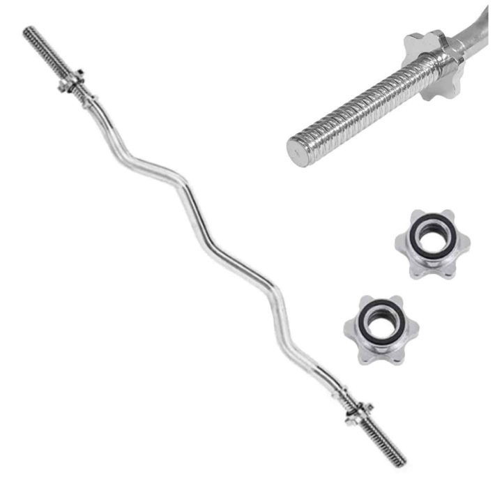 Barra Z Preolímpica de 120cmx25mm 4,5 kg en Acero Cromado