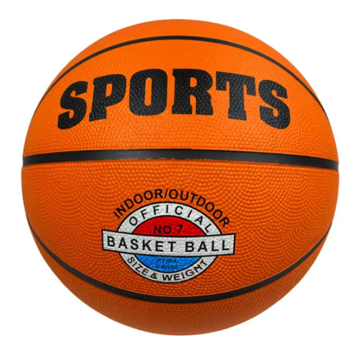 Balón De Básquet No7 Efecto Holográfico Interior Y Exterior