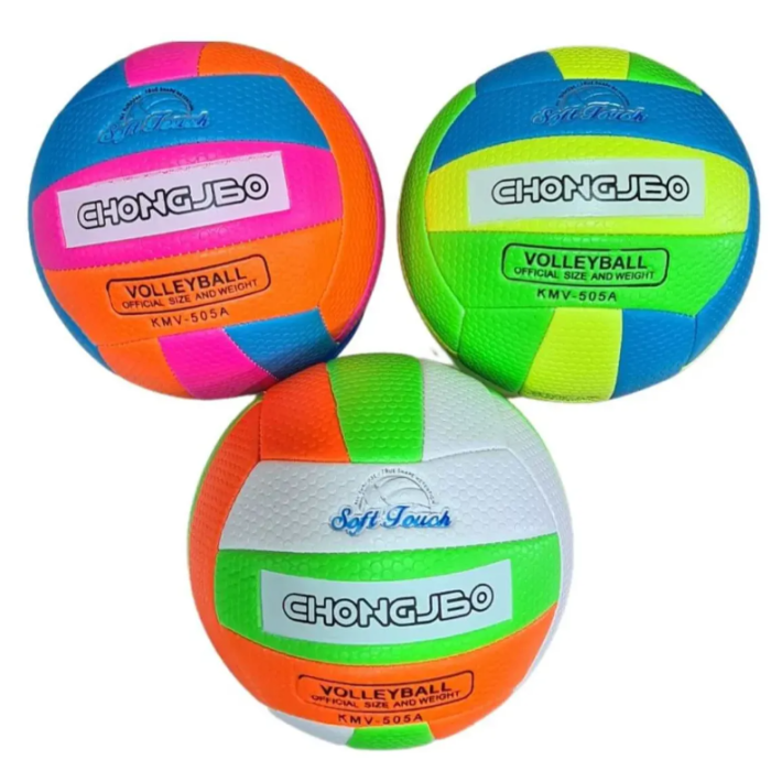 Balón De Volleyball N°5 Pelota Estándar